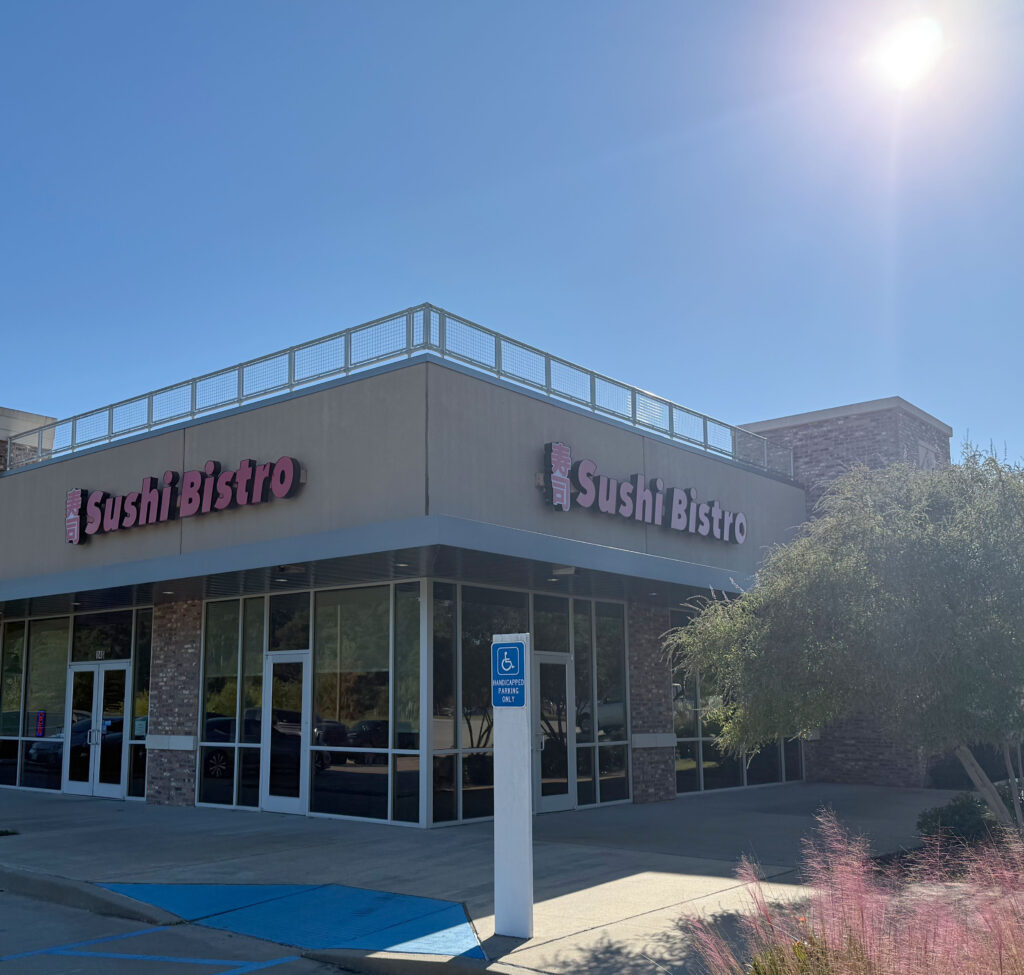 We are located in South Shreveport on Ellerbe Rd.